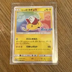 2026年最新】073/SM-P サトシのピカチュウの人気アイテム - メルカリ