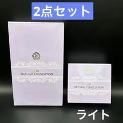 2026年最新】ミンクルビストの人気アイテム - メルカリ