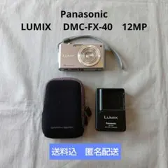 2026年最新】LUMIX DMC-FX40の人気アイテム - メルカリ