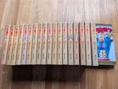 2026年最新】キン肉マン 文庫版の人気アイテム - メルカリ