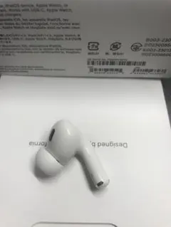 2026年最新】AIRPods pro 第2世代 右耳 a3048の人気アイテム - メルカリ