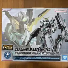 2026年最新】rgユニコーンガンダム スペシャルコーティングの人気