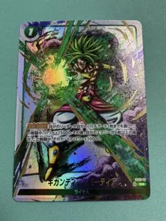 2026年最新】墨絵 フュージョンワールドの人気アイテム - メルカリ