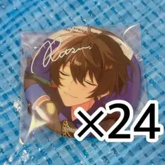 2026年最新】朔間凛月 缶バッジ tripの人気アイテム - メルカリ