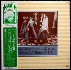 2026年最新】リック ウェイクマンの人気アイテム - メルカリ