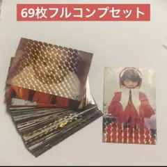 2026年最新】aiko うまくいくステッカーの人気アイテム - メルカリ