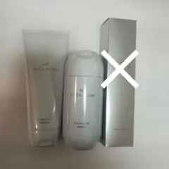 2026年最新】コタエイジング バウンスアップの人気アイテム - メルカリ