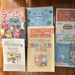 2026年最新】ブンブンどりむの人気アイテム - メルカリ