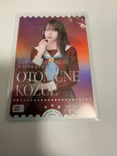 2026年最新】花宮初奈 peの人気アイテム - メルカリ