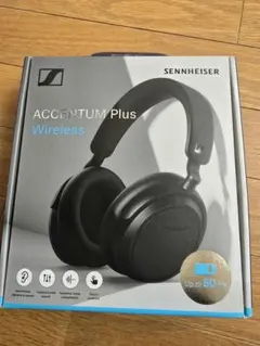 2026年最新】sennheiser-accentum-wirelessの人気アイテム - メルカリ
