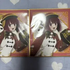 2026年最新】推しの子 色紙 有馬かなの人気アイテム - メルカリ