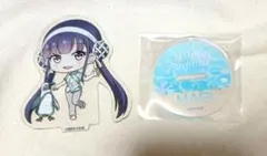 2026年最新】佐月マリの人気アイテム - メルカリ