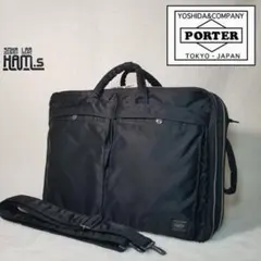 2026年最新】ポーター タンカー 3wayブリーフケースの人気アイテム