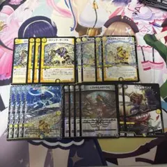 2026年最新】ダーツデリート デッキの人気アイテム - メルカリ