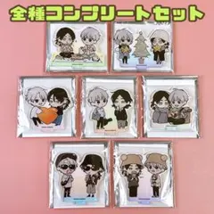 2026年最新】ピンクハートジャムの人気アイテム - メルカリ