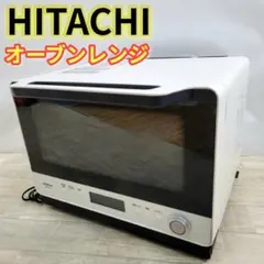 2026年最新】ヘルシーシェフ mro-w1xの人気アイテム - メルカリ