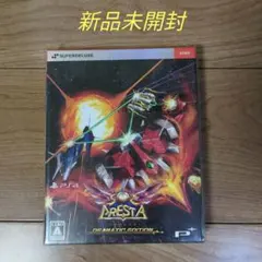 2025年最新】ソルクレスタSwitchの人気アイテム - メルカリ