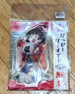 2026年最新】甲鉄城のカバネリの人気アイテム - メルカリ