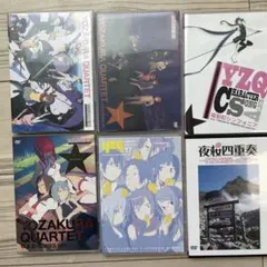 2026年最新】夜桜四重奏の人気アイテム - メルカリ