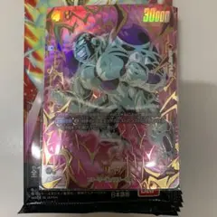 フリーザ SCR ☆ FB05 ブースターパック『未知なる冒険』 FB05-120