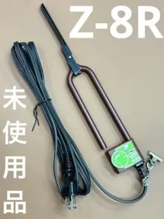 2026年最新】レンツ アイロン 丸の人気アイテム - メルカリ