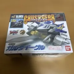 2026年最新】クラッシュギア ガルダイーグルの人気アイテム - メルカリ