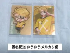 2026年最新】たっつん ウエハースの人気アイテム - メルカリ