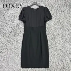 2026年最新】フォクシー42サイズワンピースの人気アイテム - メルカリ