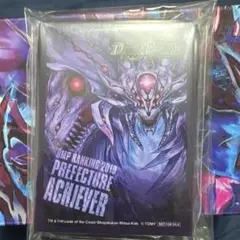 2026年最新】ゼーロンの人気アイテム - メルカリ