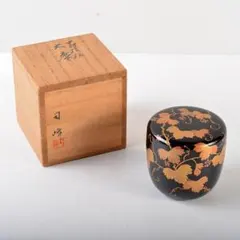 2026年最新】棗 司峰の人気アイテム - メルカリ