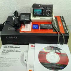 2026年最新】EXILIM EX-S20の人気アイテム - メルカリ