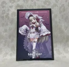 2026年最新】白猫 ルウシェの人気アイテム - メルカリ