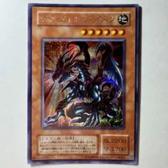 2026年最新】デスヴォルストガルフの人気アイテム - メルカリ