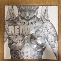 2026年最新】大友昇平 サインの人気アイテム - メルカリ