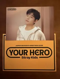 2026年最新】straykids ラントレ スンミンの人気アイテム - メルカリ