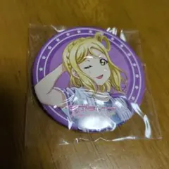 2026年最新】小原鞠莉 缶バッジの人気アイテム - メルカリ