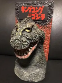 2026年最新】キンゴジの人気アイテム - メルカリ