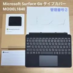 2026年最新】Surface Go タイプカバー 純正の人気アイテム - メルカリ