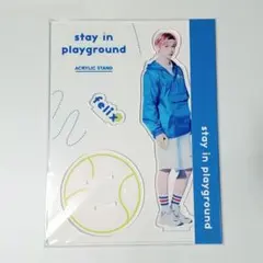 2026年最新】straykids playgroundの人気アイテム - メルカリ