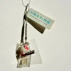 2026年最新】大阪キティ物語の人気アイテム - メルカリ