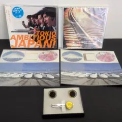 2026年最新】jr 社歌の人気アイテム - メルカリ