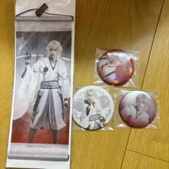 2026年最新】染谷俊之 鶴丸国永の人気アイテム - メルカリ