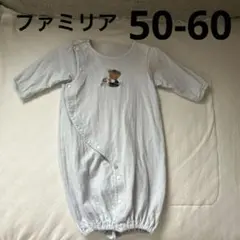 2026年最新】ファミリアツーウェイオールの人気アイテム - メルカリ