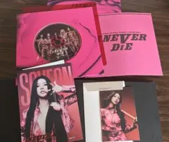 2026年最新】gidle i never dieの人気アイテム - メルカリ