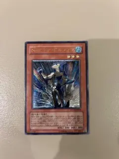 2026年最新】アクアドルフィン レリーフの人気アイテム - メルカリ