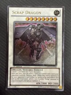 2026年最新】スクラップドラゴン レリーフの人気アイテム - メルカリ