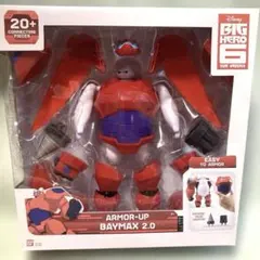 2026年最新】ベイマックス アーマーアップベイマックスの人気アイテム