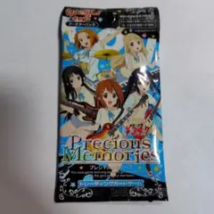 2026年最新】プレシャスメモリーズ けいおんの人気アイテム - メルカリ