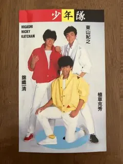 2026年最新】昭和アイドル ステッカーの人気アイテム - メルカリ