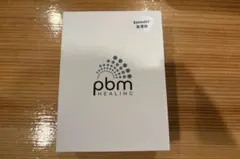 2026年最新】光加速装置 pbmの人気アイテム - メルカリ